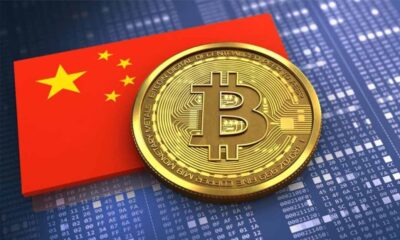 中國加密貨幣交易違法