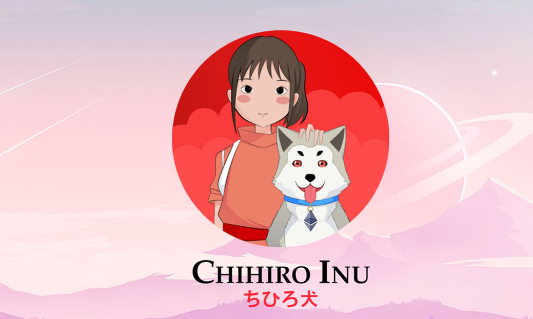 「千尋犬幣CHIRO」橫空出世！