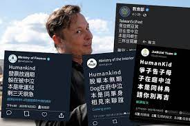 馬斯克又有驚世之舉，他在推特上用繁體中文寫下曹植的《七步詩》，讓不懂中文的外國網友一頭霧水。